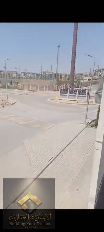للبيع شقه في التجمع التالت سكن مصر بجوار نادي نادي نقابه المهندسين ونادي التجمع الرياضي و الجامعه الالمانيه ومستشفى القاهره الجديده و 10 دقائق من الجامعه الامريكيه وشارع التسعين