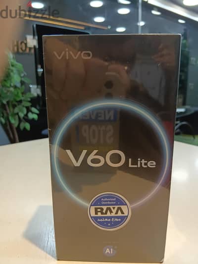 New Vivo V60 lite 4G جديد متبرشم ( 8/ 256 )