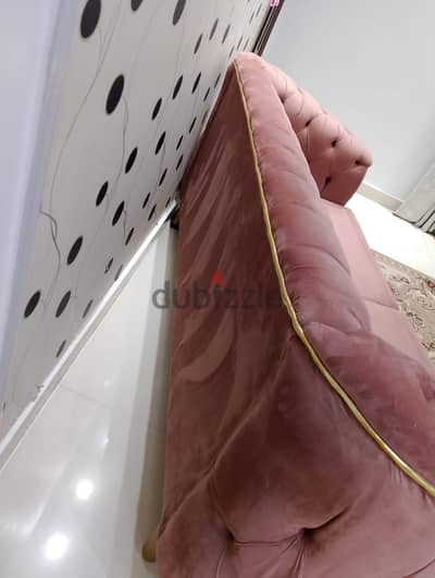 كنبة  كبتونية