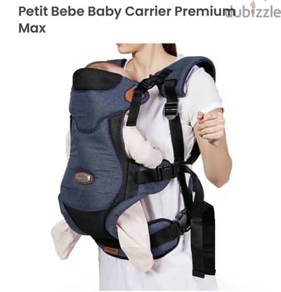 Baby carrier