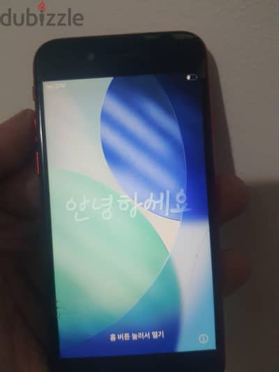 آبل - آيفون اس اي
