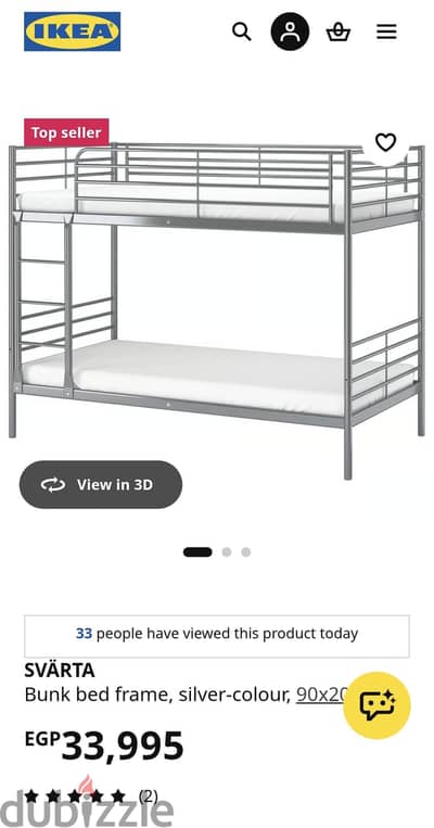 IKEA bunk bed (with ikea mattress)