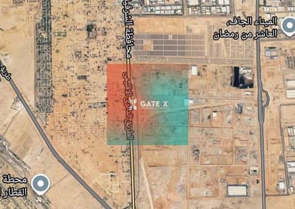 ارض صناعي للبيع نشاط كيماوي 2700متر