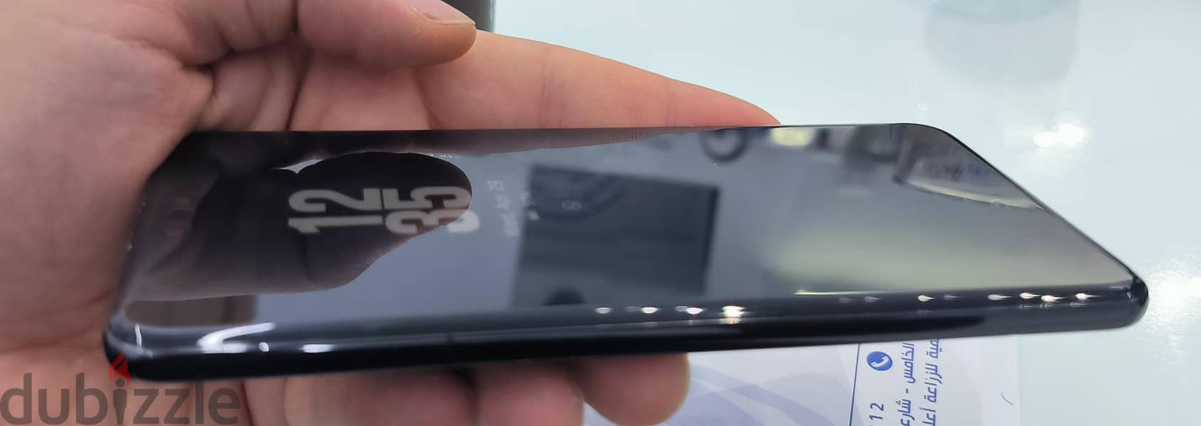 Huawei Mate 70 Pro 8