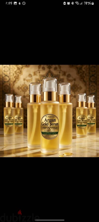 Argan gold serum