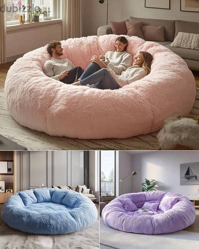 بين باج (Bean Bag) دائري ضخم - مقاس 180 سم من ORO Furniture بين باج (Bean Bag) دائري ضخم - مقاس 180 سم من ORO Furniture