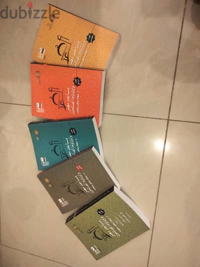 كتب للبيع