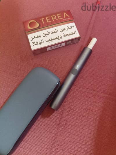 ايكوس ايلوما