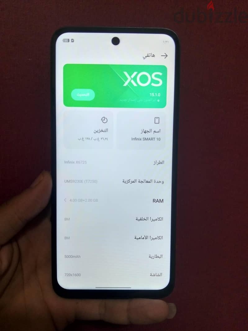 infinix smart 10 1