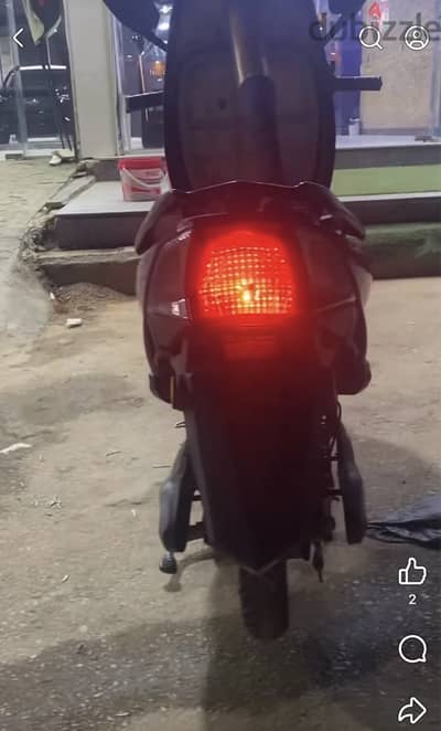 اسكوتر كهربا