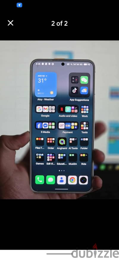 Meizu 21