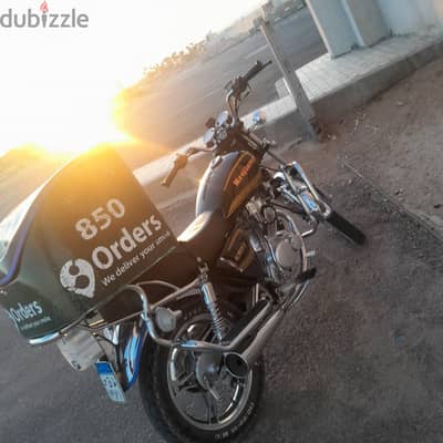 هوجن ٣