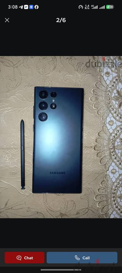 Samsung S22 Ultra