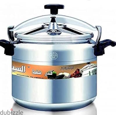 حلة ضغط السيف