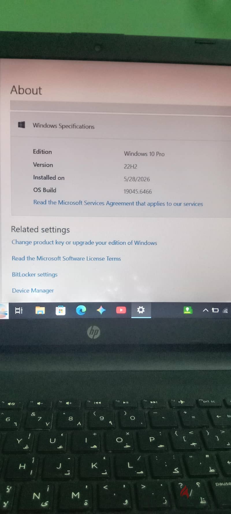 HP Note Book 5