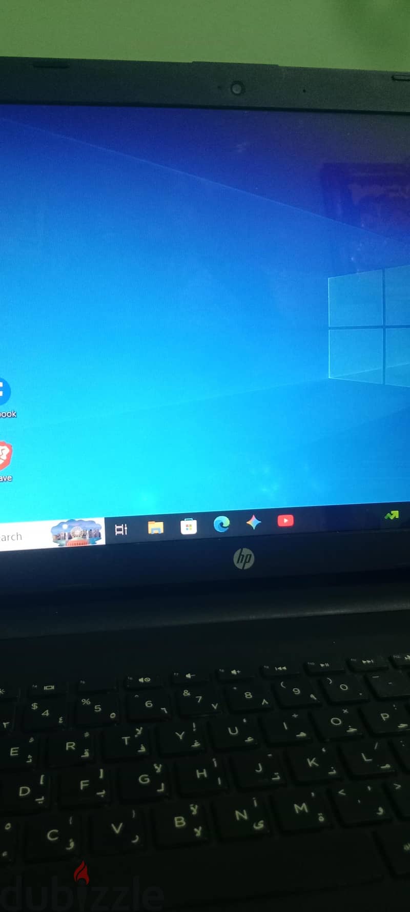 HP Note Book 8