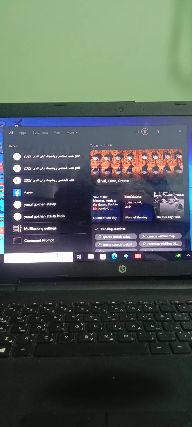 HP Note Book 9