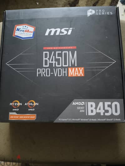 MSI b450 pro vdh max