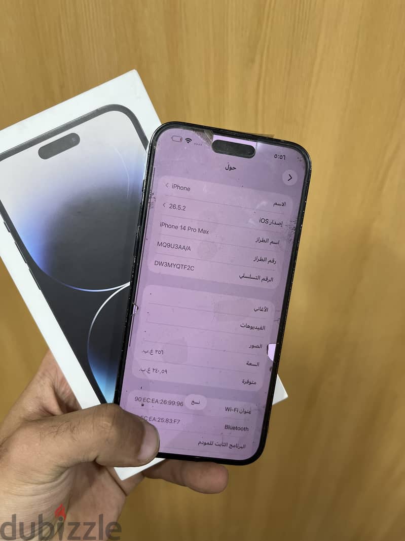 iPhone 14 Pro Max 256g 1