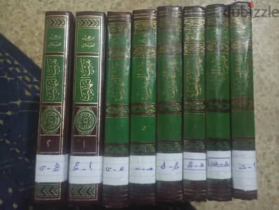 تهذيب التهذيب+ تقريب التهذيب