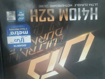 H410ms2h