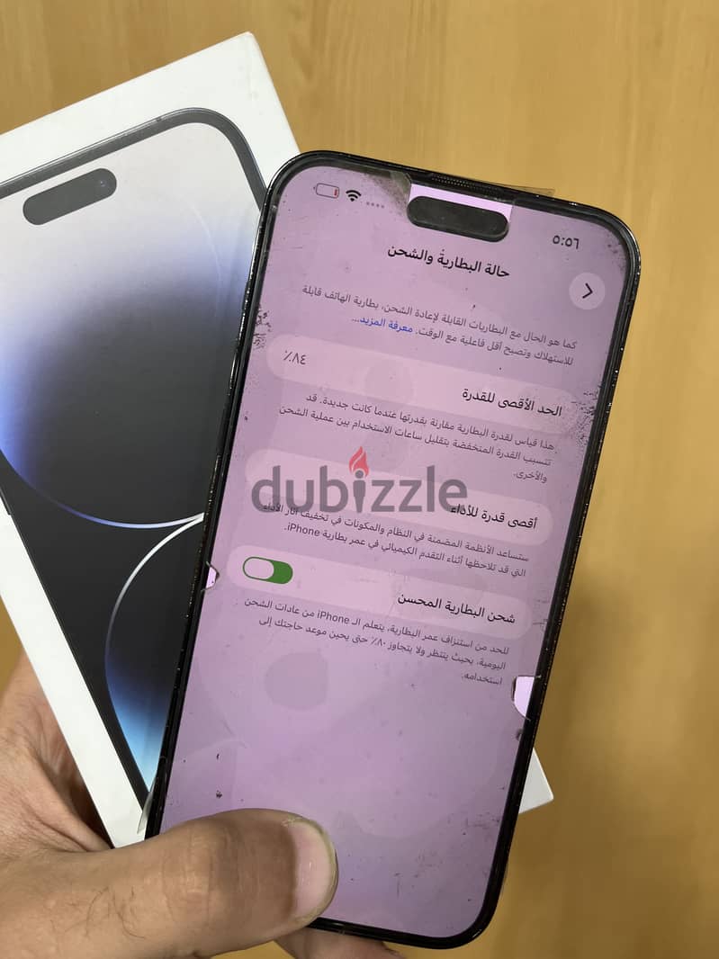 iPhone 14 Pro Max 256g 1
