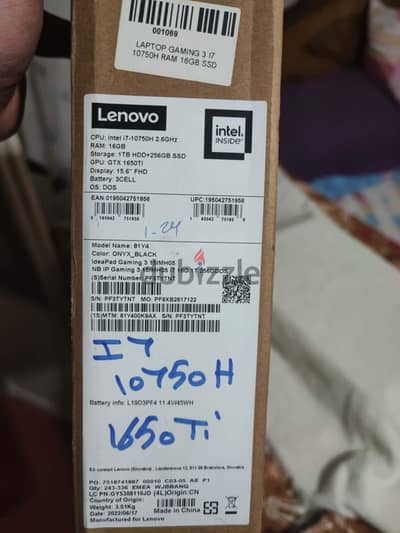 كسر الزيروLAPTOP GAMING 3 وحش الالعاب والبرمجه ببلاش