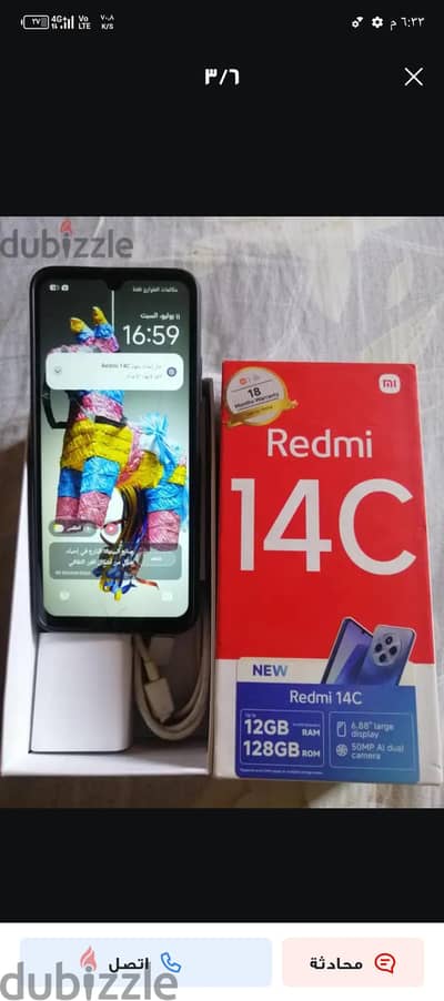 Redmi 14C.   Ram12. st. 128. لقطة l