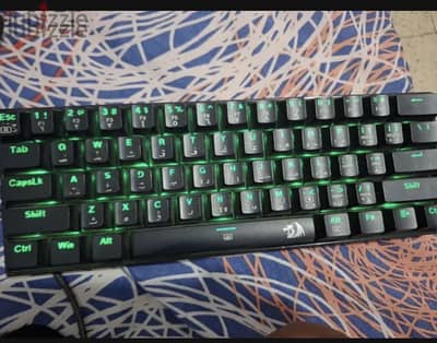 Red dragon k630