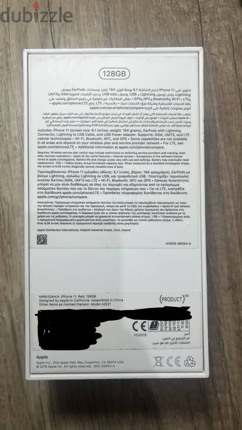 Apple - iPhone 11 6