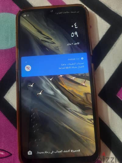 اوبو موديل اخر