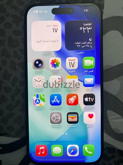 آبل - آيفون 15 برو
