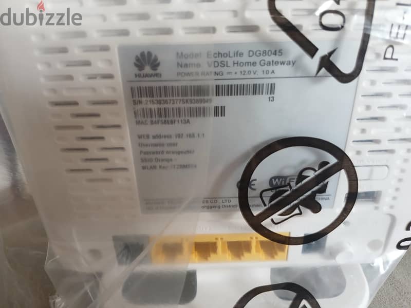 راوتر vdsl جديد 1