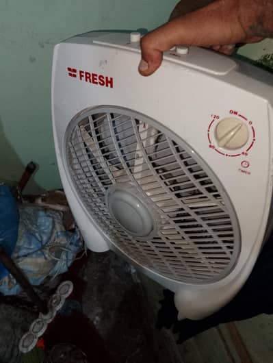 مروحه فريش