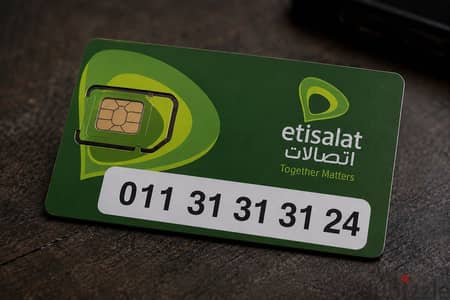 اتصالات كارت مميز