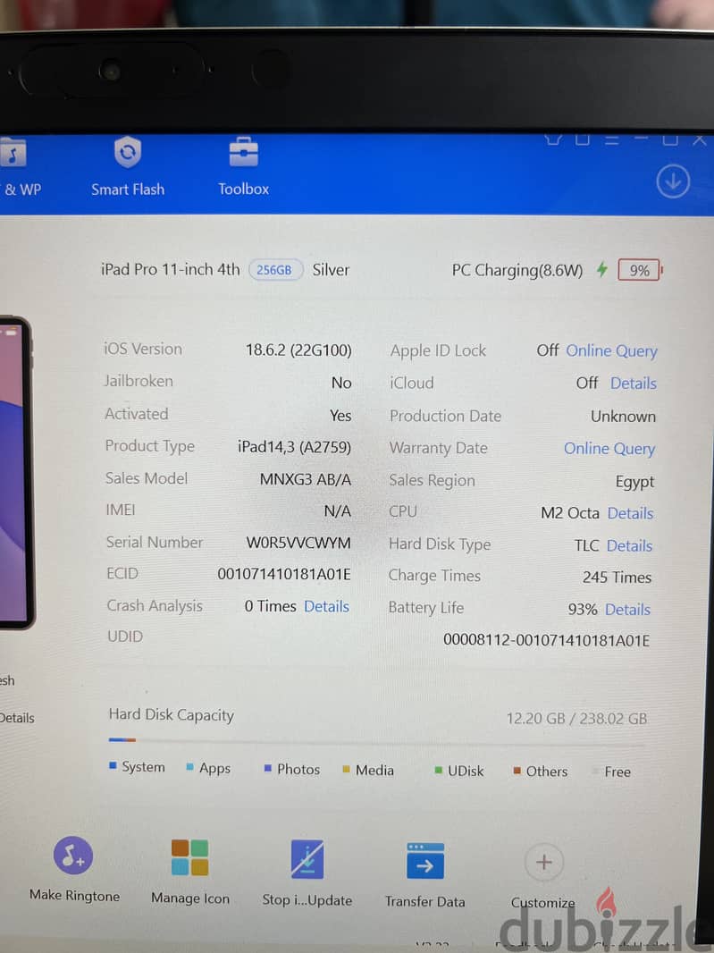 Ipad pro 11inch m2 14