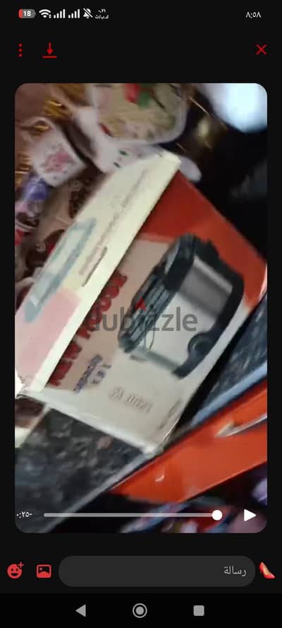 قلايه بطاطس للبيع مستعمله