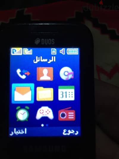 سامسونج خطين بدون ضريبه بطاريه 4 ايام