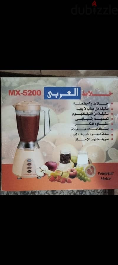 ادوات مطبخ