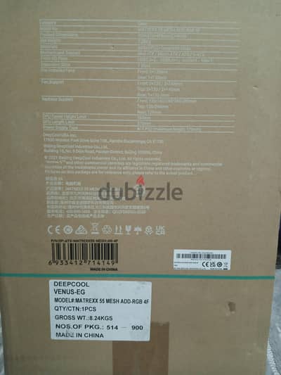 CASE DEEPCOOL MATREXX 55 MESH ADD-RGB 4F
