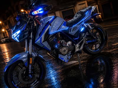 مكنه H250