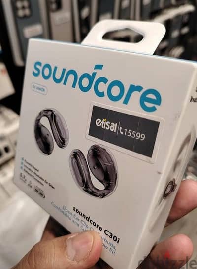 Anker sound core c30i