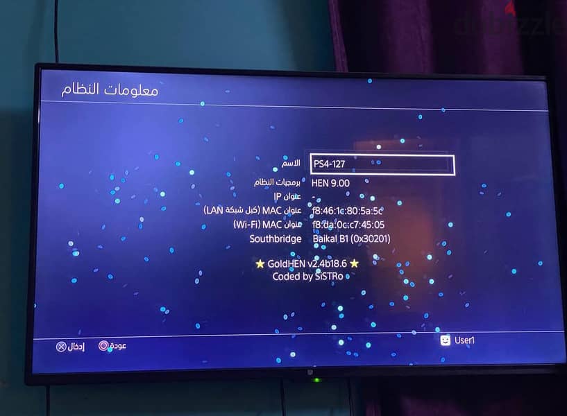 ps4 soft 9 3