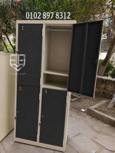 لوكر صاج ٤ ضلفة محمل