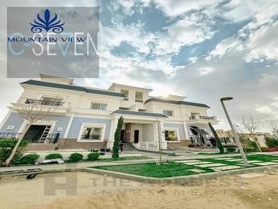 Mountain View ICity New Cairo  Mv park   I villa Sky Garden For Sale  BUA : 235 m  Very Prime Location