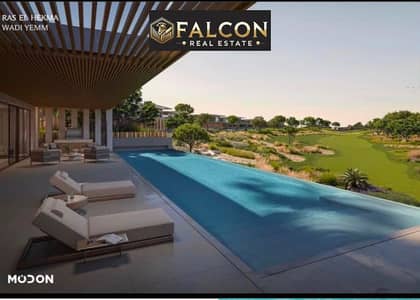 فيلا Luxury Modern صف أول بحـر + جـولـف متشطب + ACs والمطبخ للبيع في مدن راس الحكمة الساحل الشمالي دقيقة من مراسي Modon Ras Al Hekma North Coast