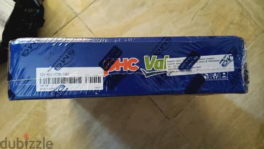 طقم دبرياج كامل جديد بالبلية هيونداى اكسيل PHC Valeo