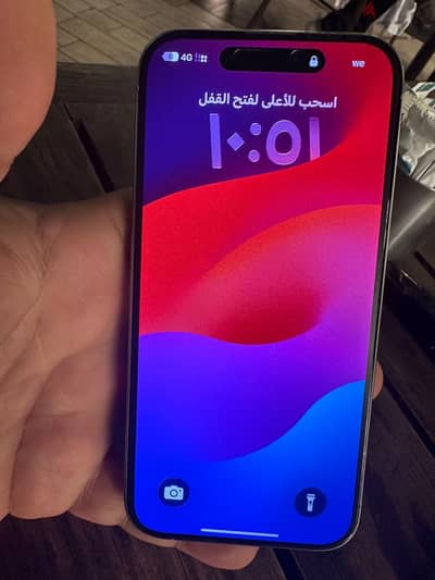 آبل - آيفون 15 برو