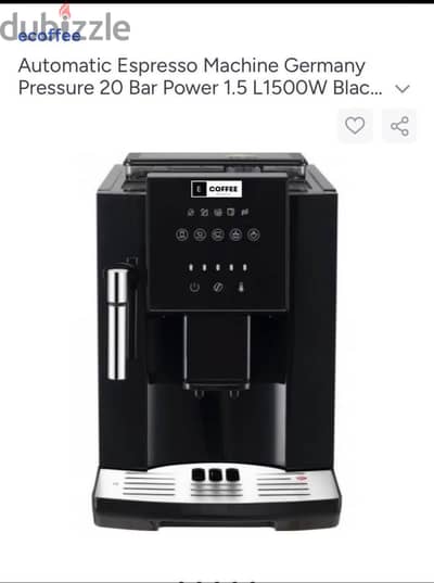للبيع ماكينه قهوه جديده بالكرتونه E coffee