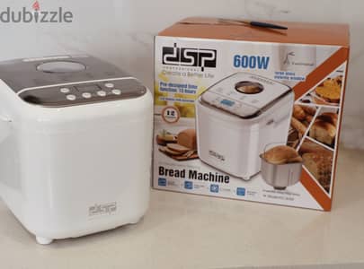 Bread Maker DSP صانعة خبز